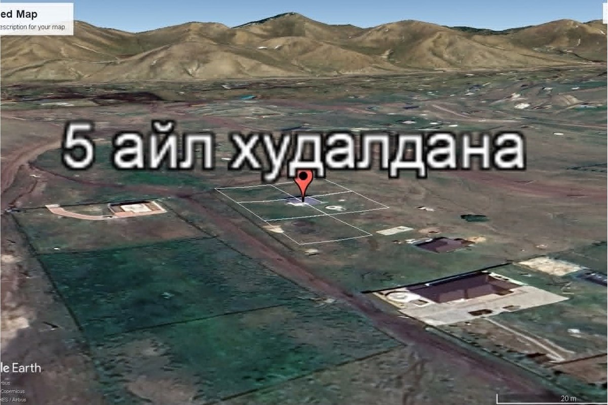 3500мкв газар зарна