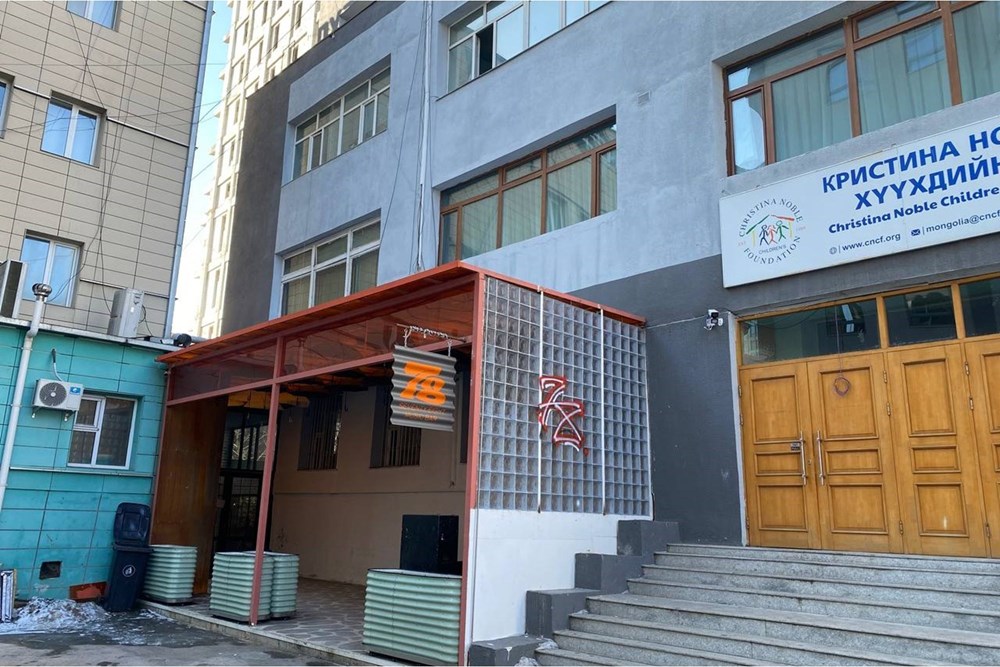 210мкв худалдааны талбай зарна