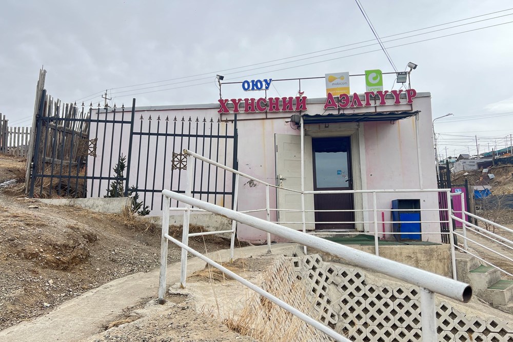 105мкв үйлчилгээний талбай зарна