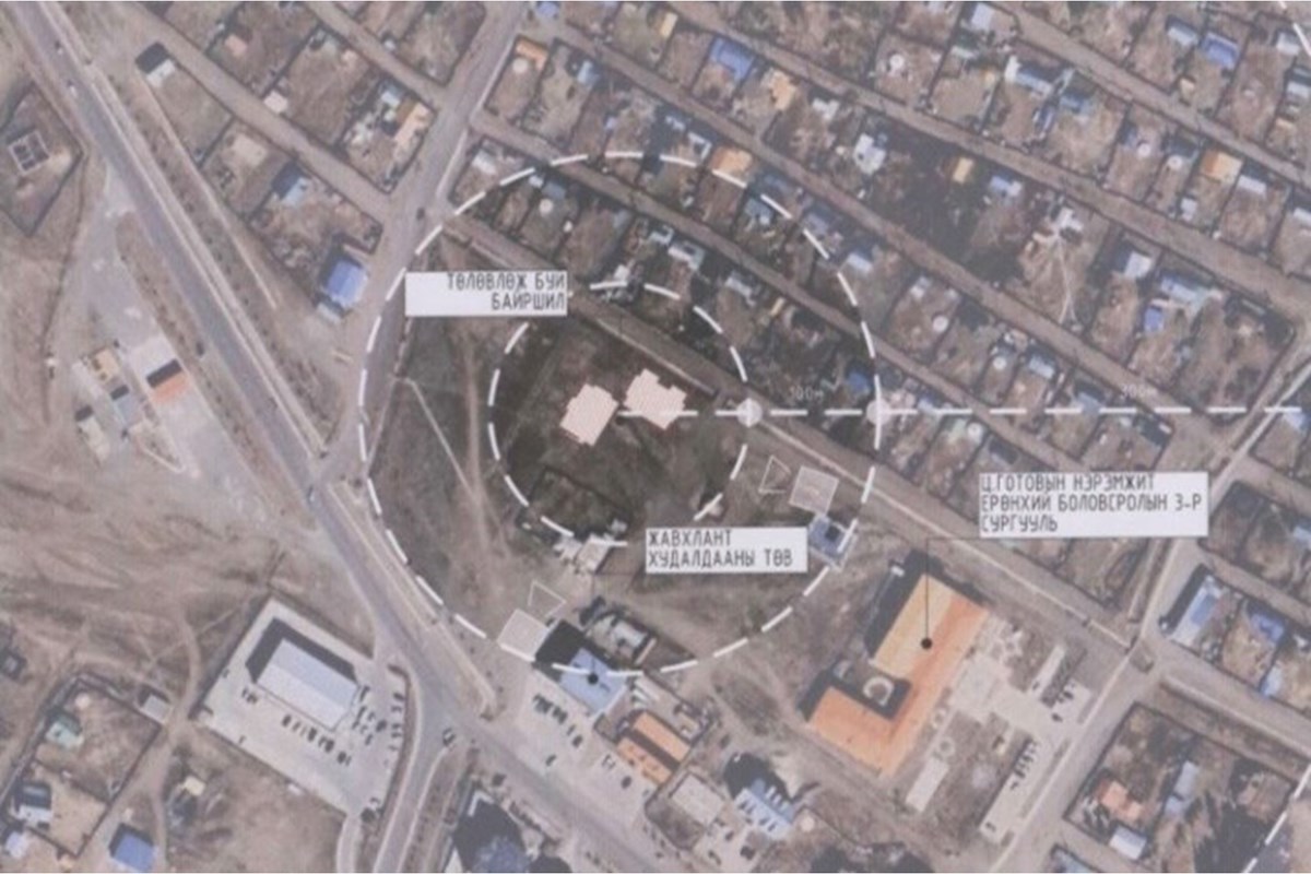 commercial space for sale — 4