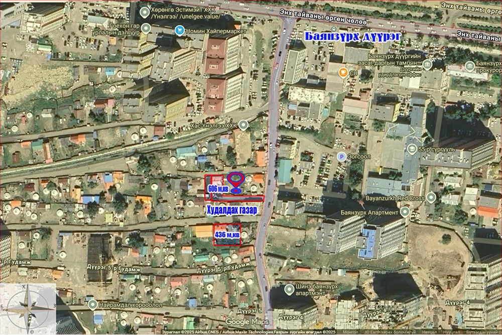 436мкв газар зарна