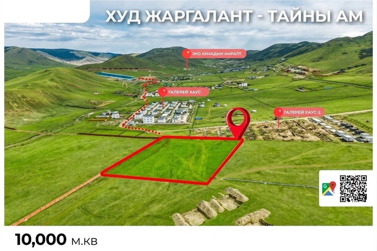 100m² land for sale — 7