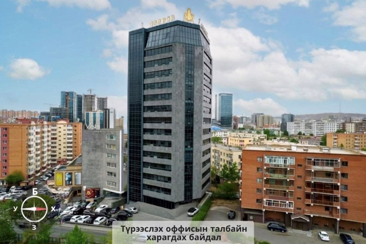 292мкв оффис түрээслүүлнэ