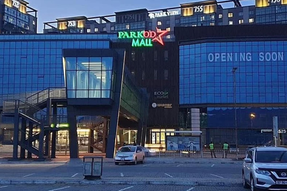 eco market 8.2мкв лангуу