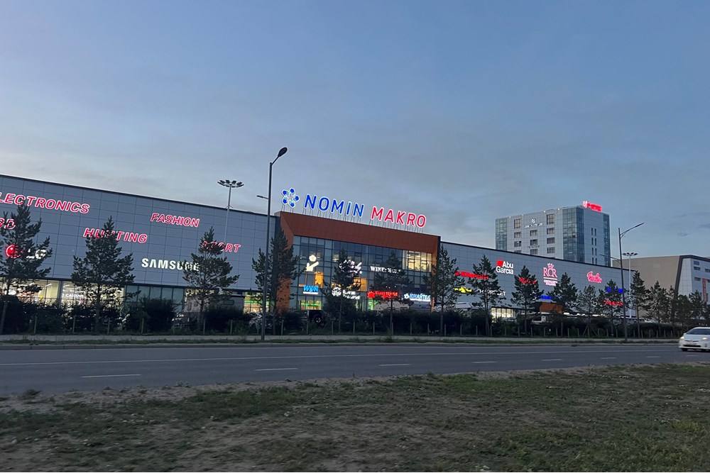 120мкв худалдааны талбай түрээслүүлнэ