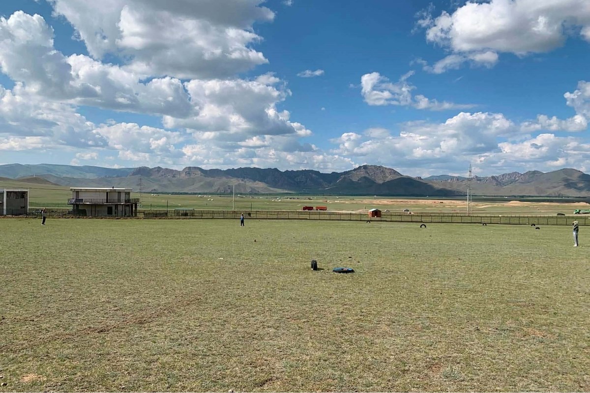 land for sale — 4