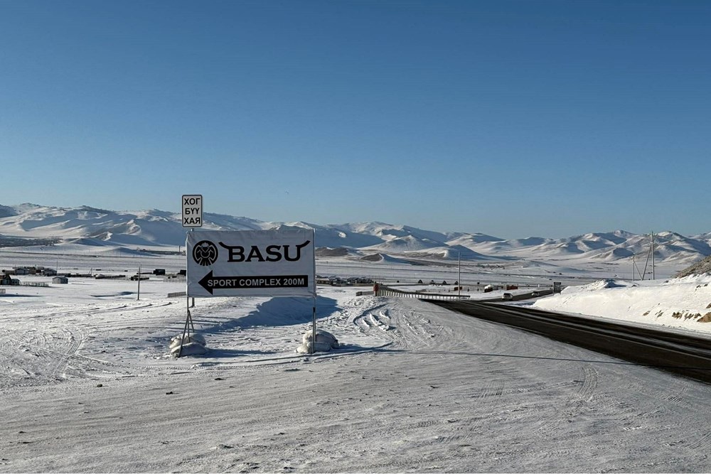1400мкв газар зарна