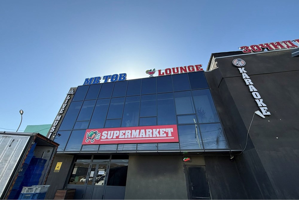 58мкв худалдааны талбай түрээслүүлнэ