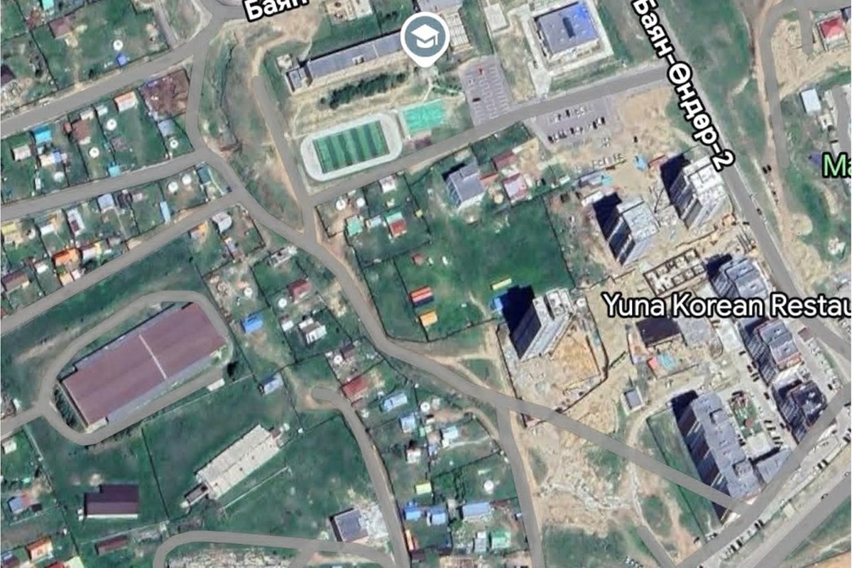1054мкв газар зарна