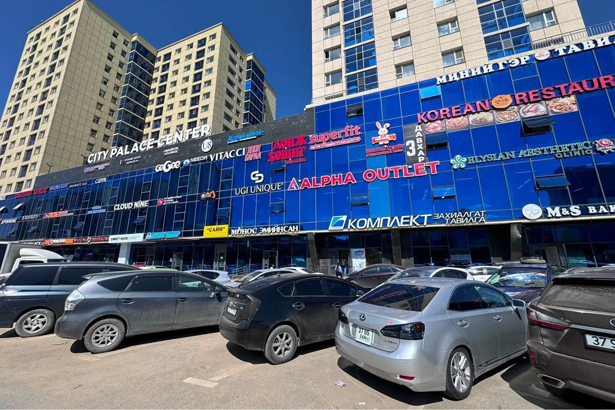 ХУД City Palace Center 2 өрөө орон сууц худалдана