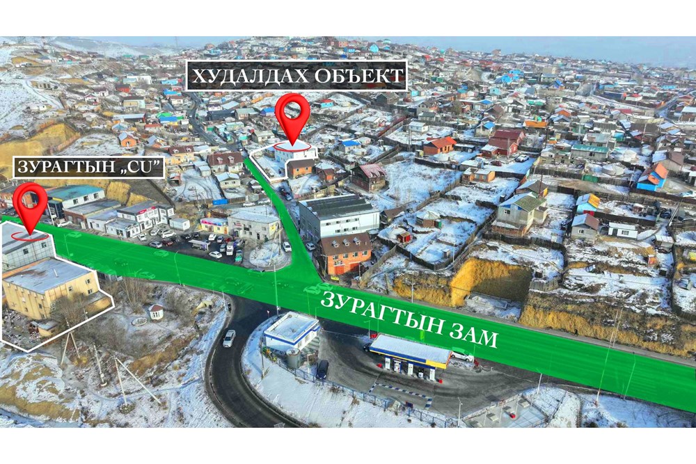 658мкв газар зарна
