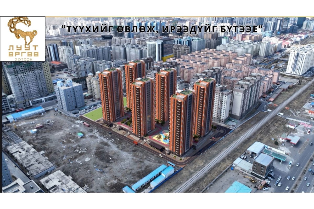 4 өрөө орон сууц зарна