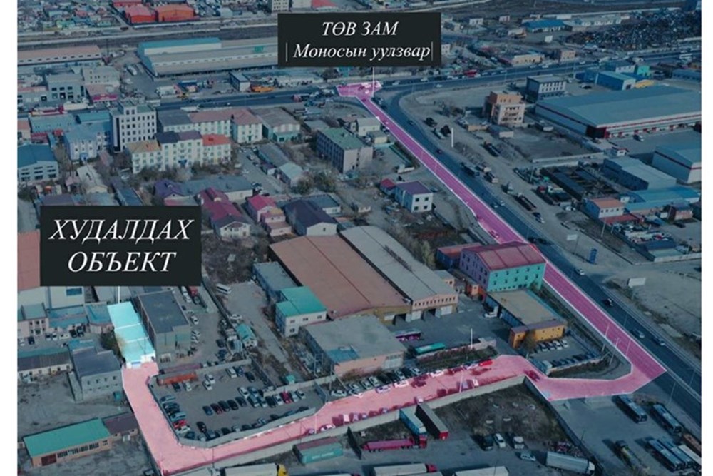 279.78мкв барилга зарна