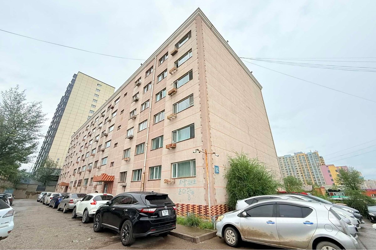 БЗД 5-р хороо 47.9 мкв 2 өрөө орон сууц худалдана.
