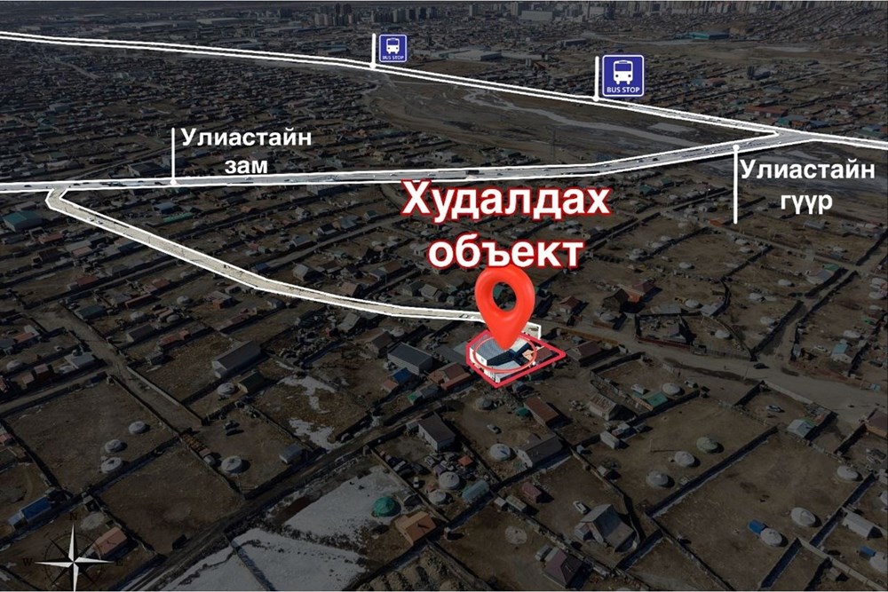688мкв барилга зарна