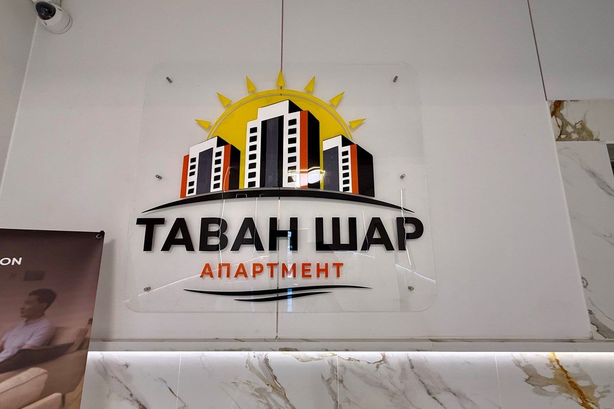 2-room apartment for sale — 2
