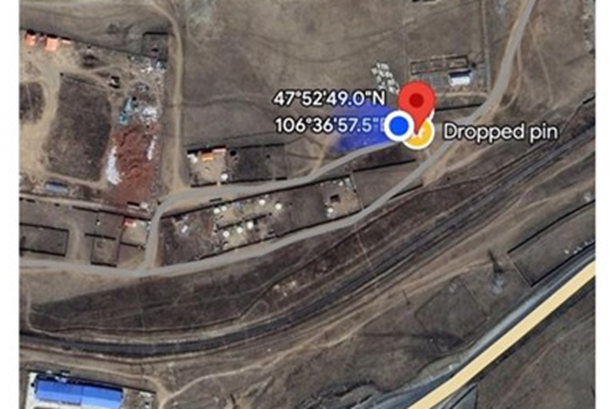 699мкв газар зарна