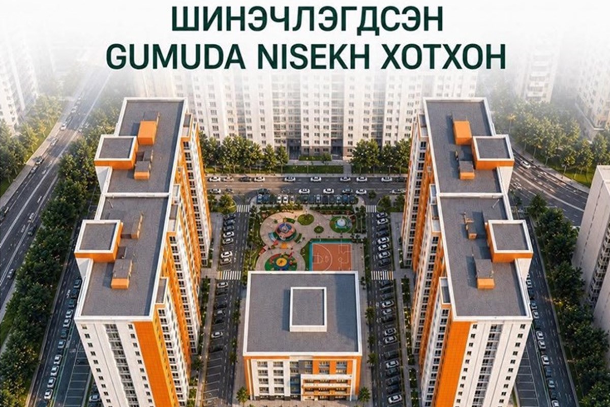 2-room apartment for sale — 2