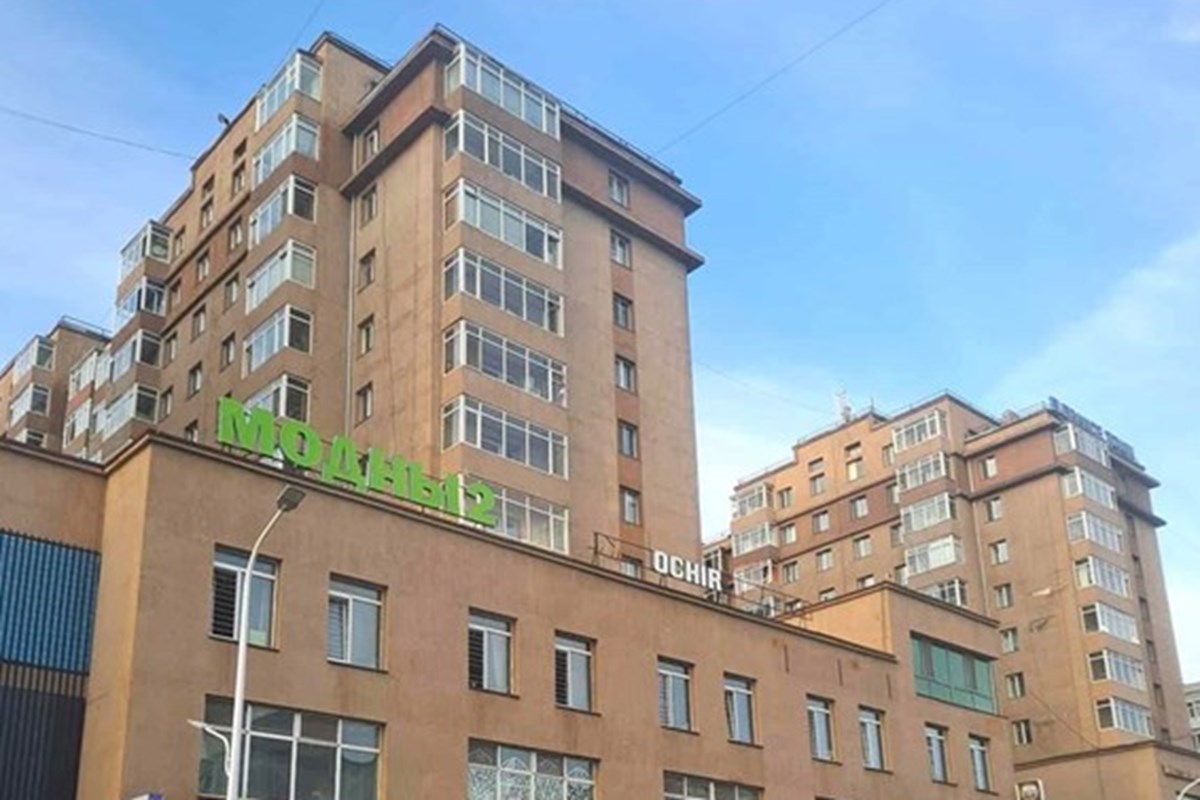 Модны 2т Элеганс таун хотхонд үйлчилгээний талбай