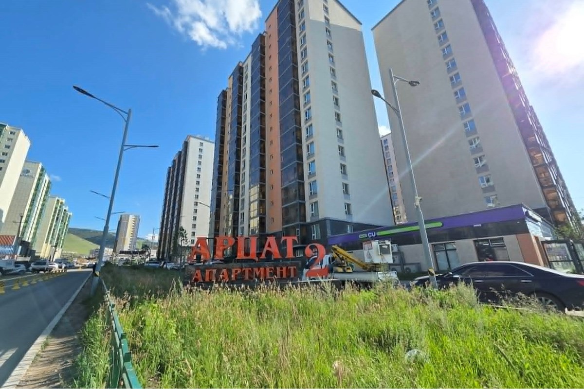 Арцат2 апартмент 2өрөө зарна