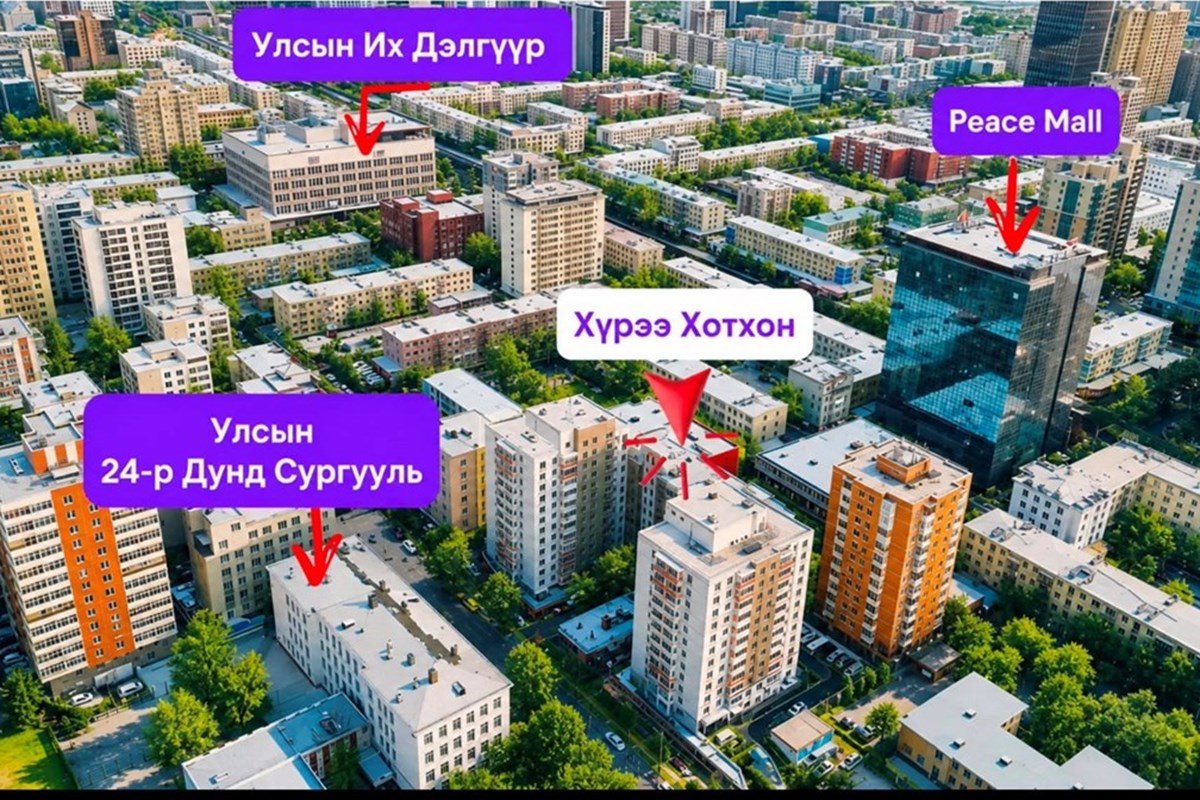 Хотын төвд гал тогоо тусдаа 3 өрөө