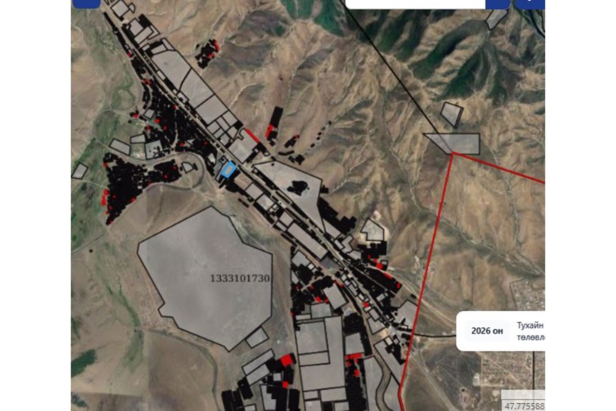 24313m² land for sale — 9