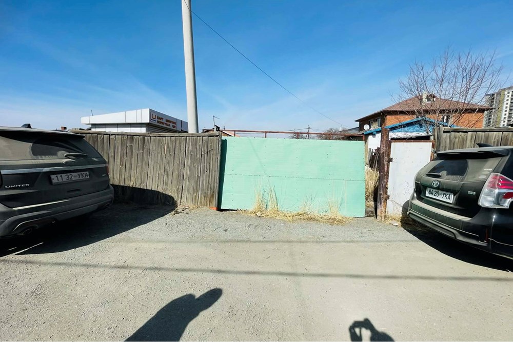 648мкв газар зарна