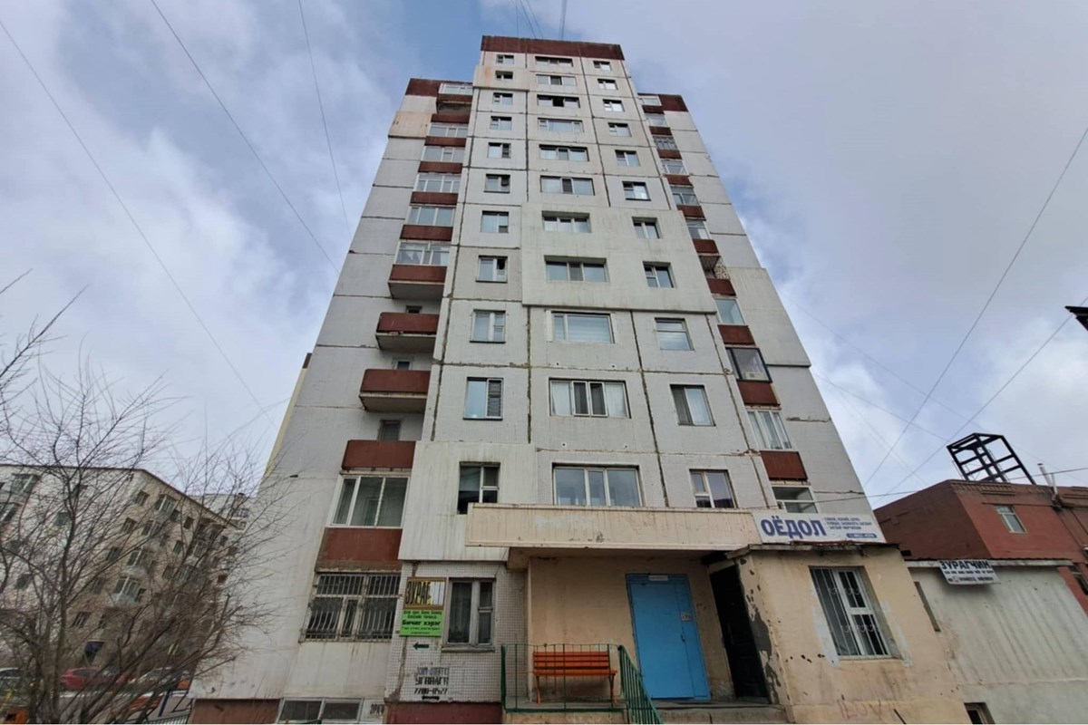 Халдвартад 3 өрөө байр