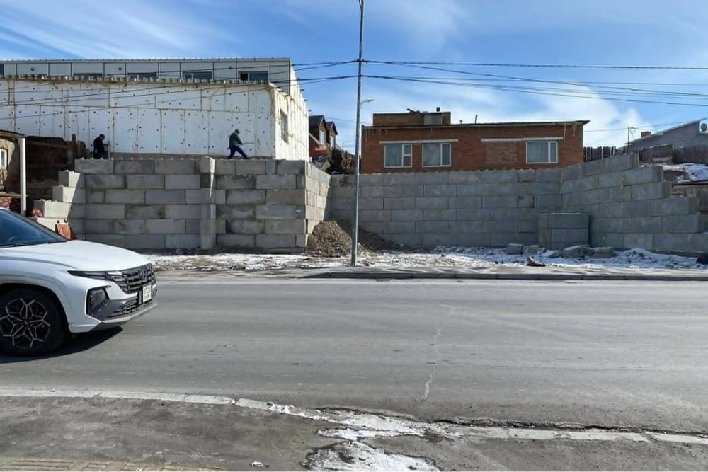 239мкв газар зарна