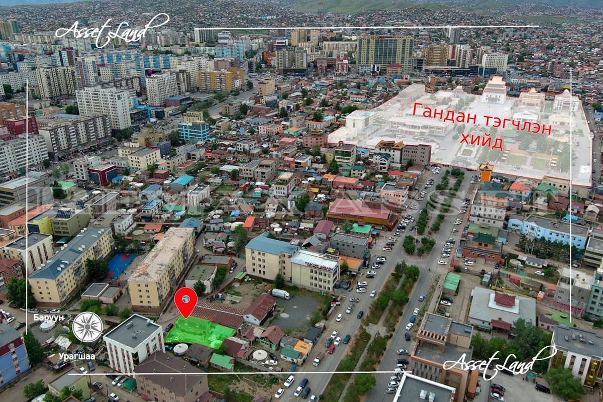 Ганданд өмчлөх газар худалдана