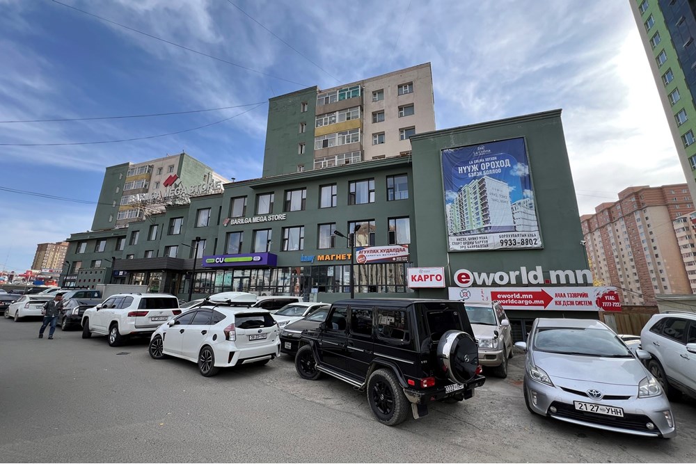657.9мкв барилга зарна