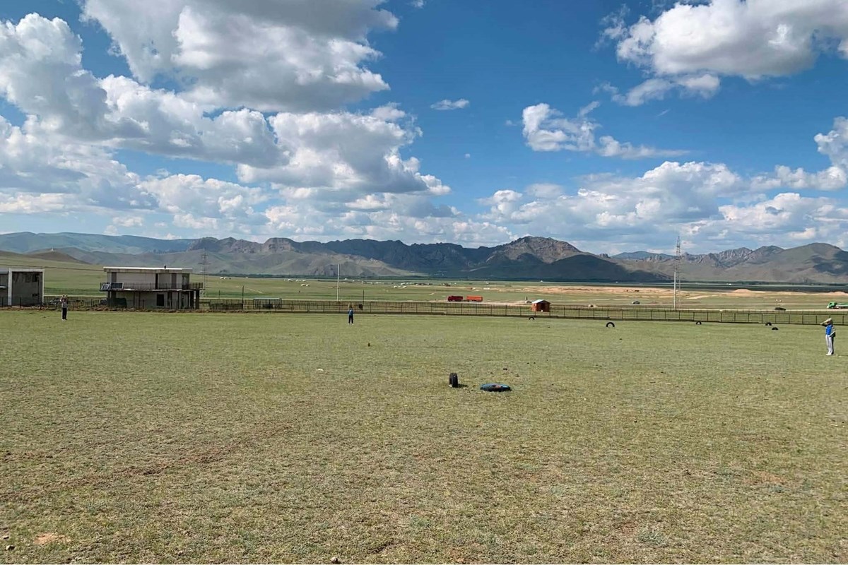 land for sale — 2