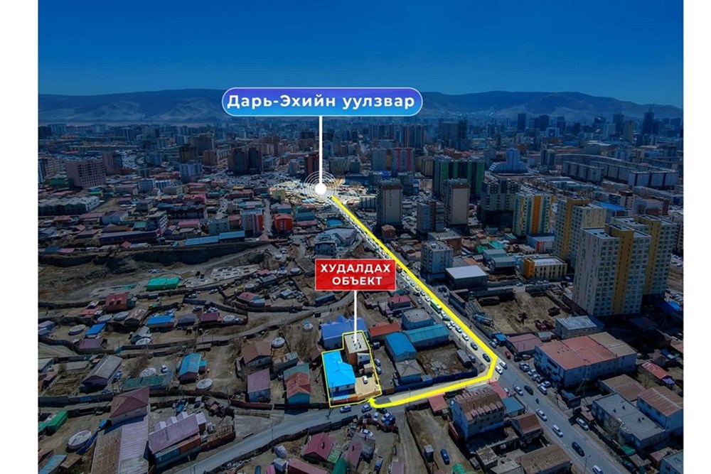 597мкв барилга зарна