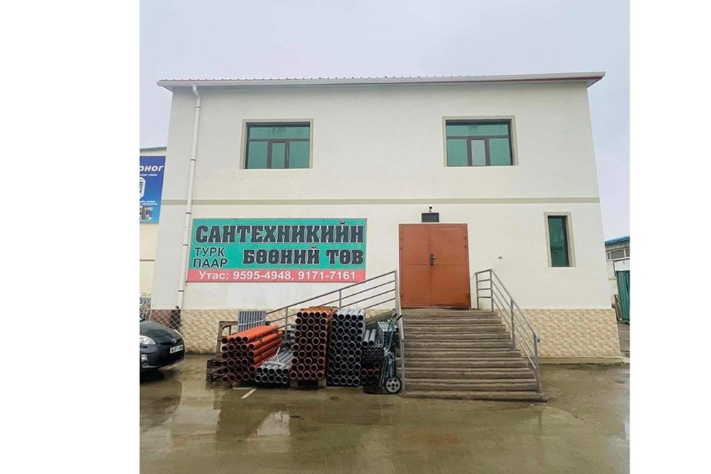 130m² retail space for sale — 2