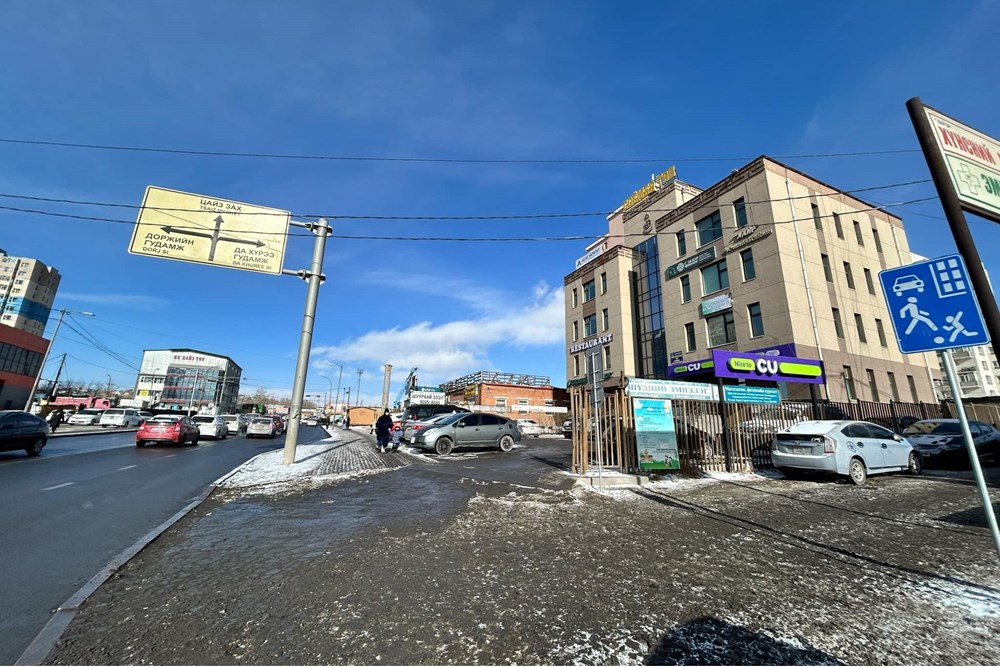 646мкв газар зарна