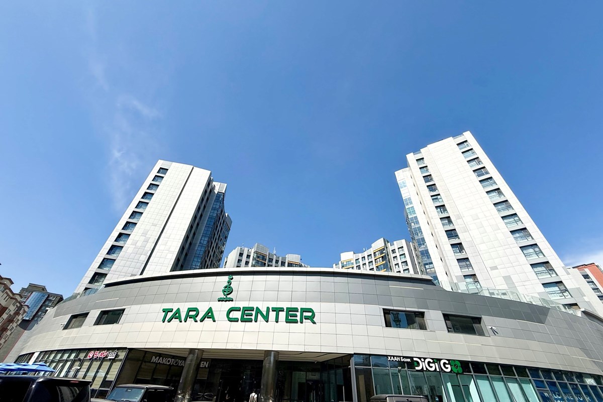 Tara center үйлчилгээний талбай