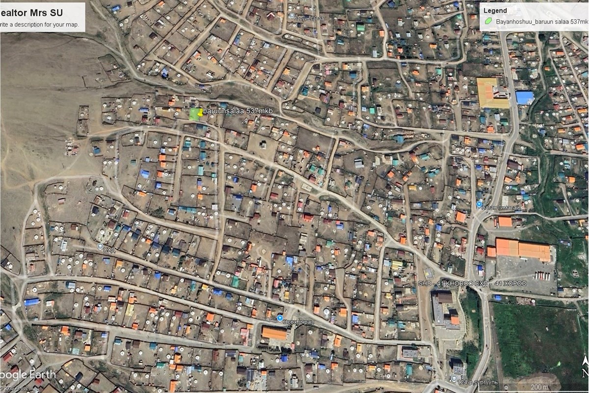 1 өрөө амины сууц зарна