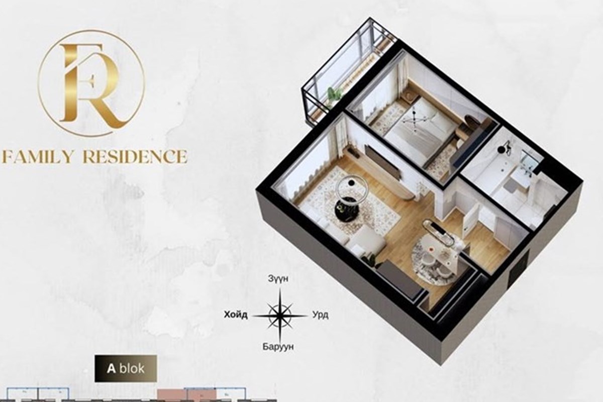 2-room apartment for sale — 5