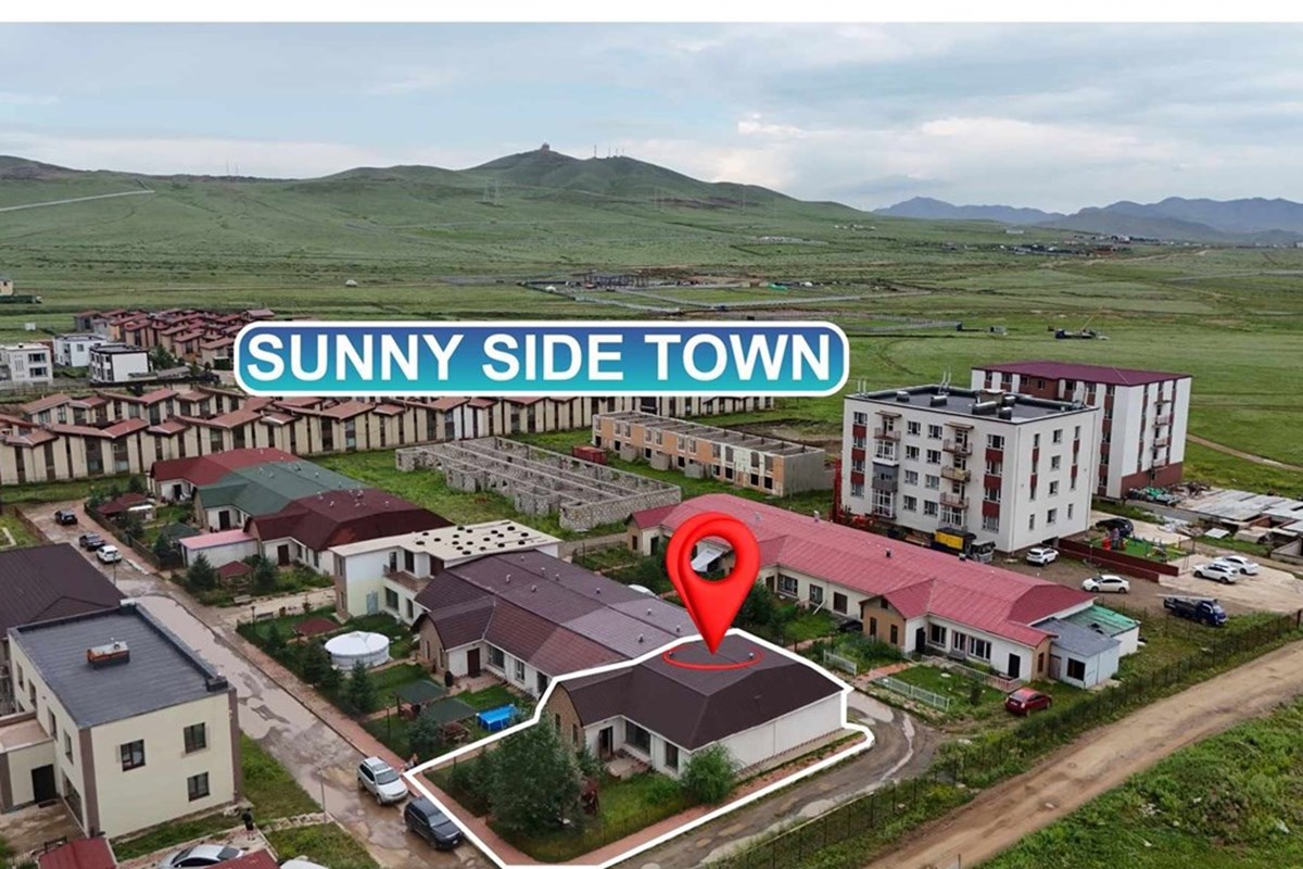 Sunny side хотхонд Таунхаус худалдана