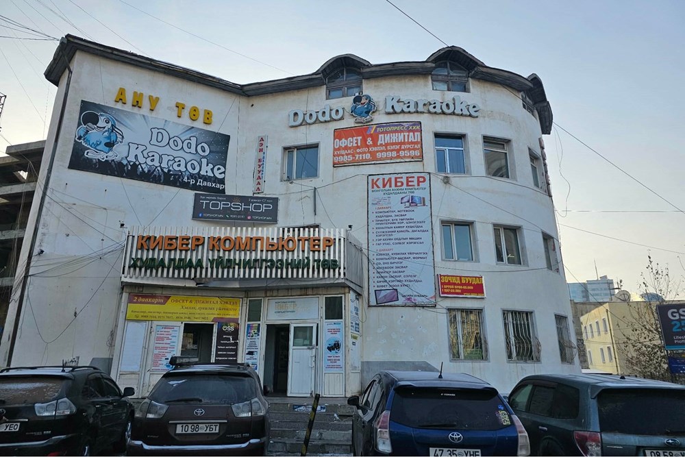 200мкв худалдааны талбай зарна