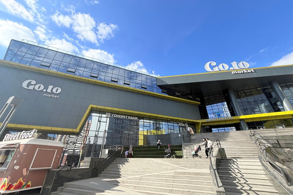 8.01мкв худалдааны талбай зарна