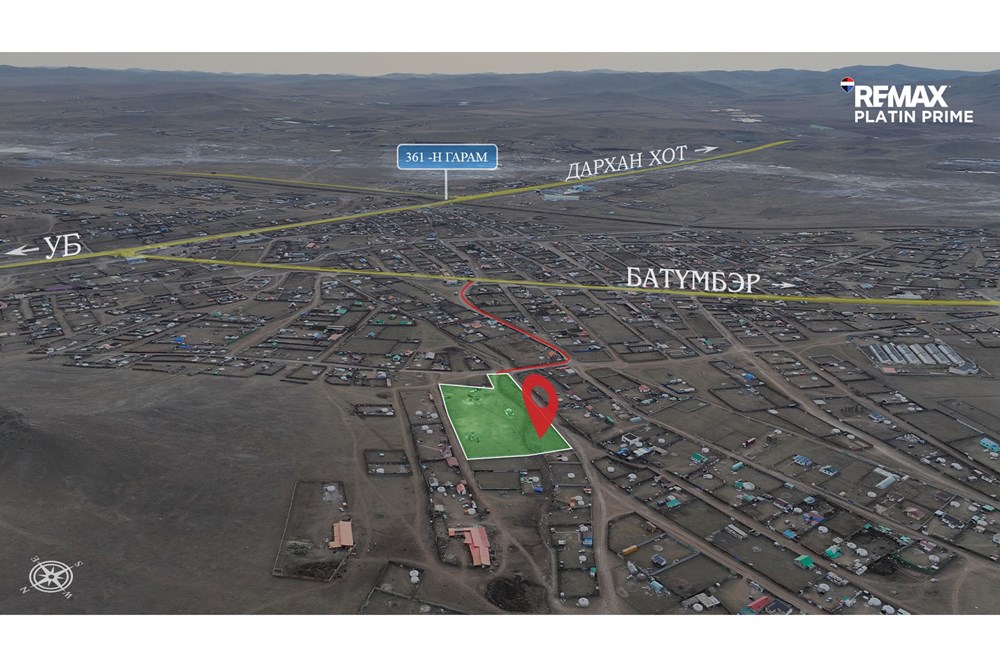 14000мкв газар зарна