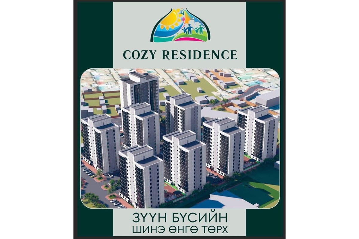 Улаанхуаранд шинэ 2 өрөө байр худалдана.