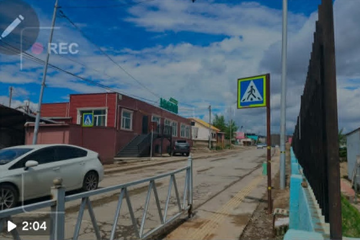 7 буудал МОНЕЛ-36 д 2 давхар обьект зарна!