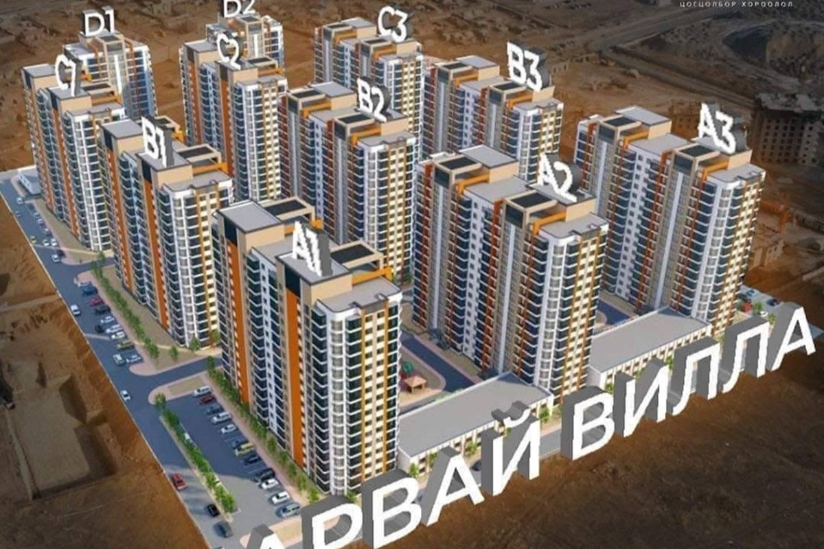 2-room apartment for sale — 6