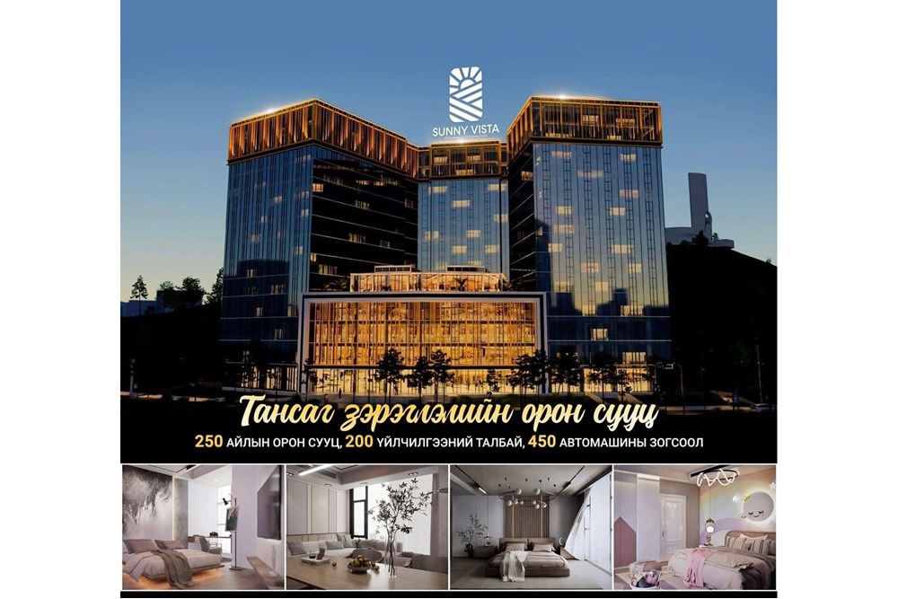 108мкв оффис зарна