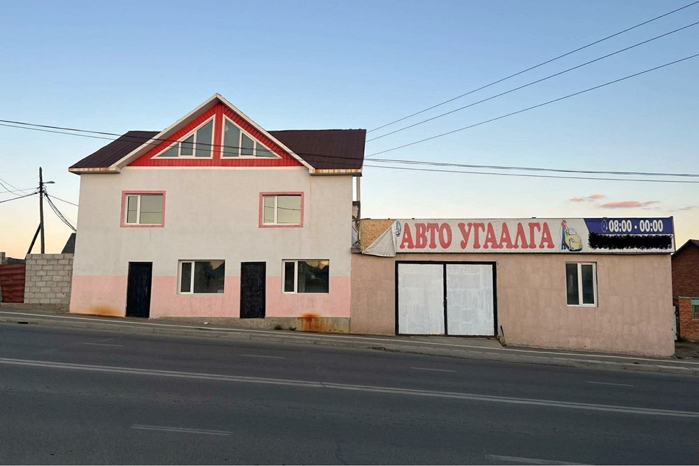 499мкв барилга зарна