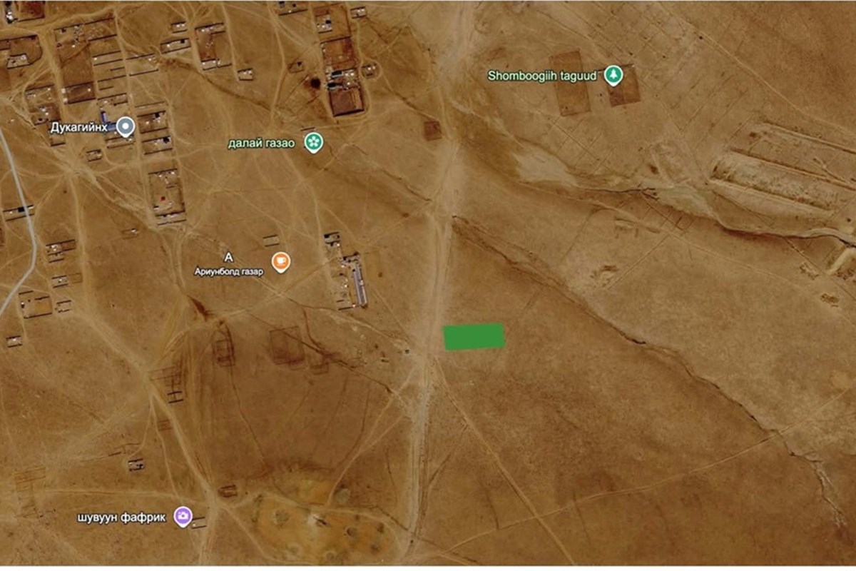 700m² land for sale — 2