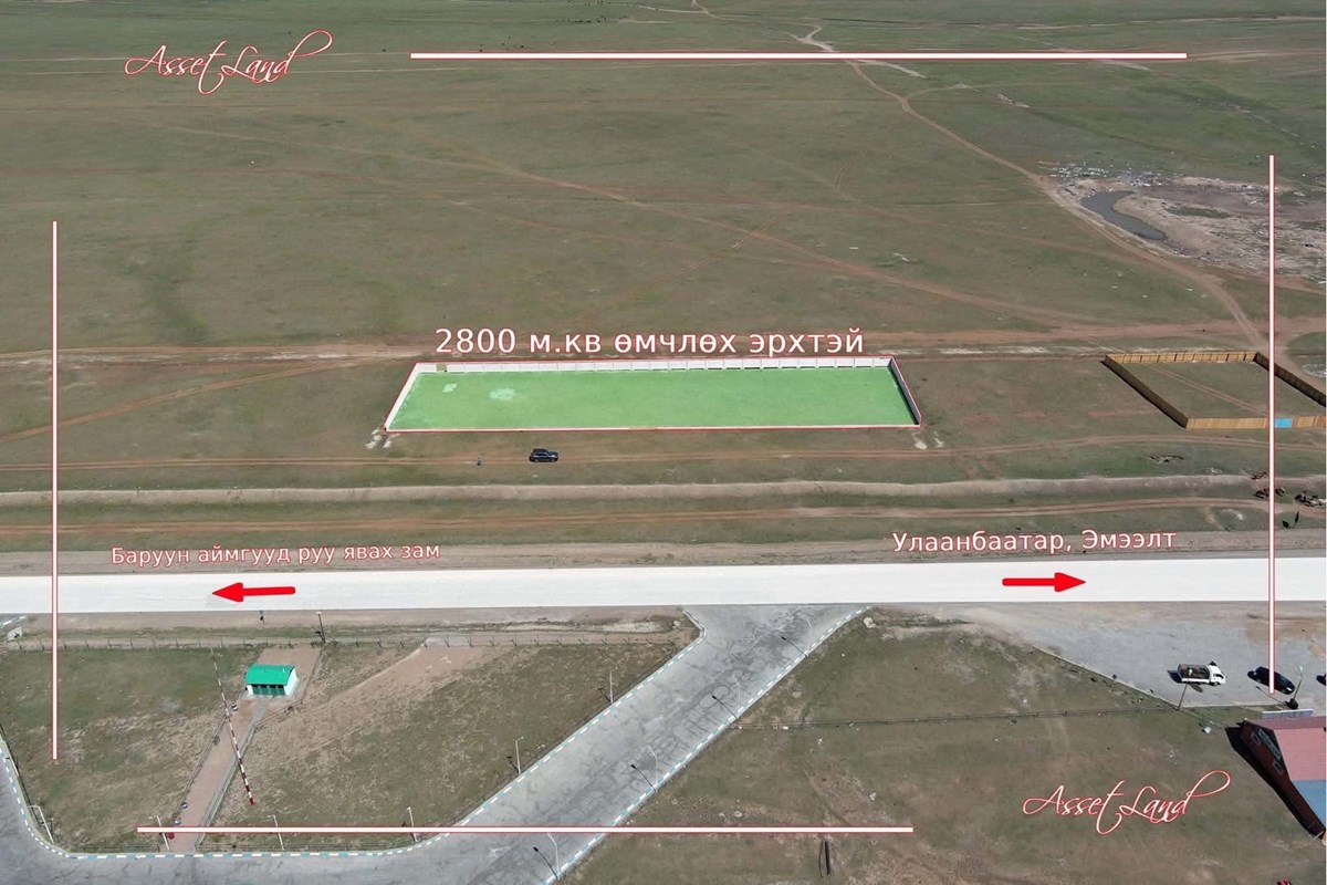 land for sale — 2