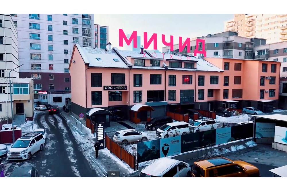 62мкв барилга түрээслүүлнэ